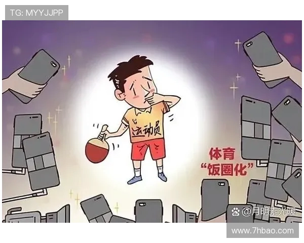 重庆羽毛球队力量表现数据分析揭示运动员潜力与训练效果的深度关系