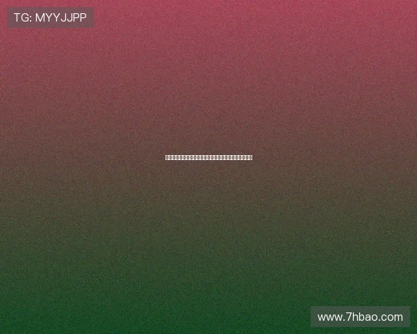 岐埠与水户的对决解析:战术博弈与球队表现的全面分析